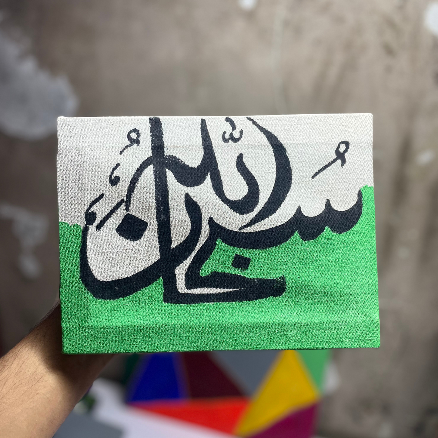 Handmade Calligraphy Painting Frame | Canvas