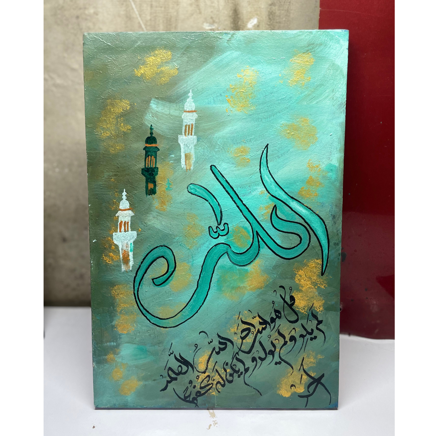 Handmade Calligraphy Painting Frame | Canvas