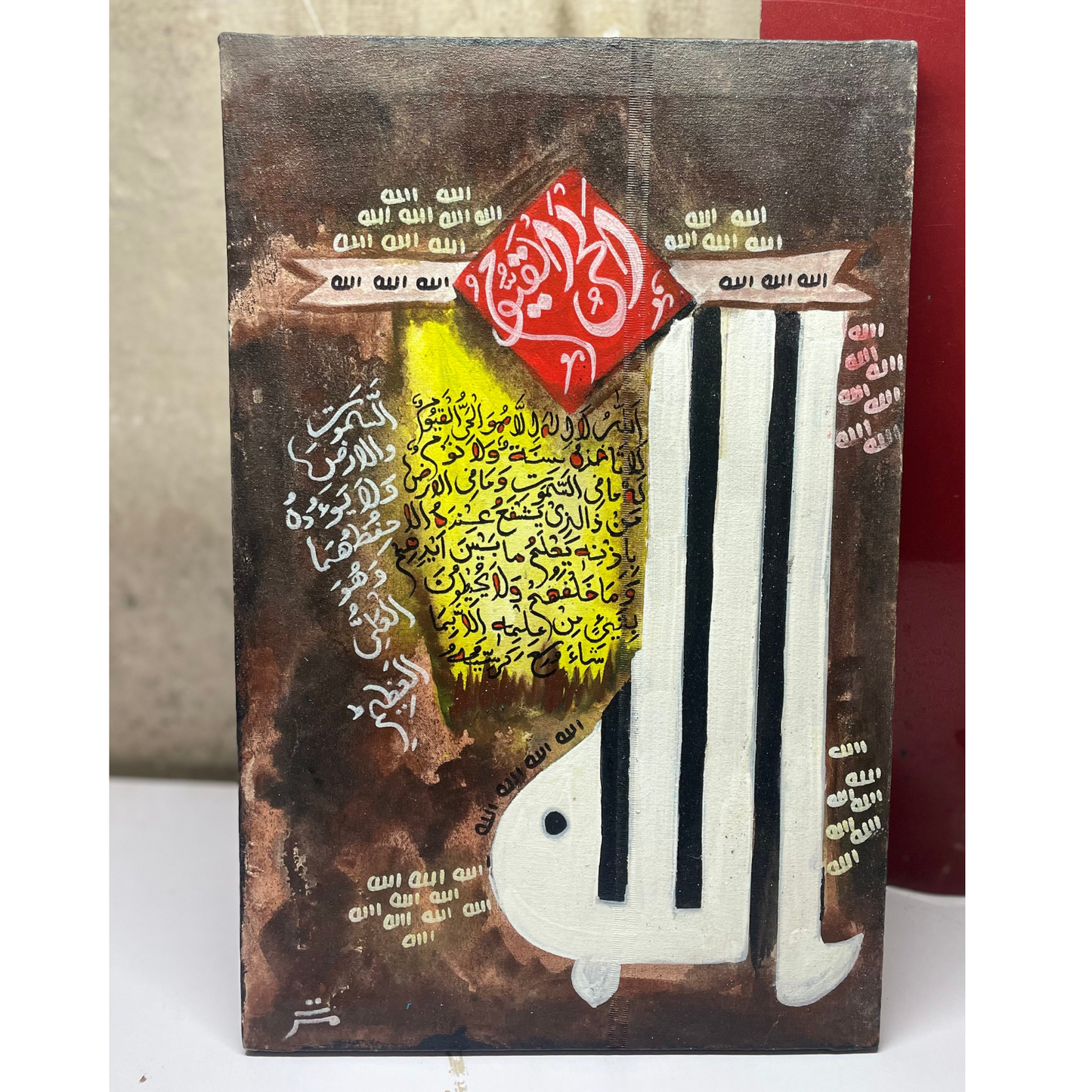 Handmade Calligraphy Painting Frame | Canvas