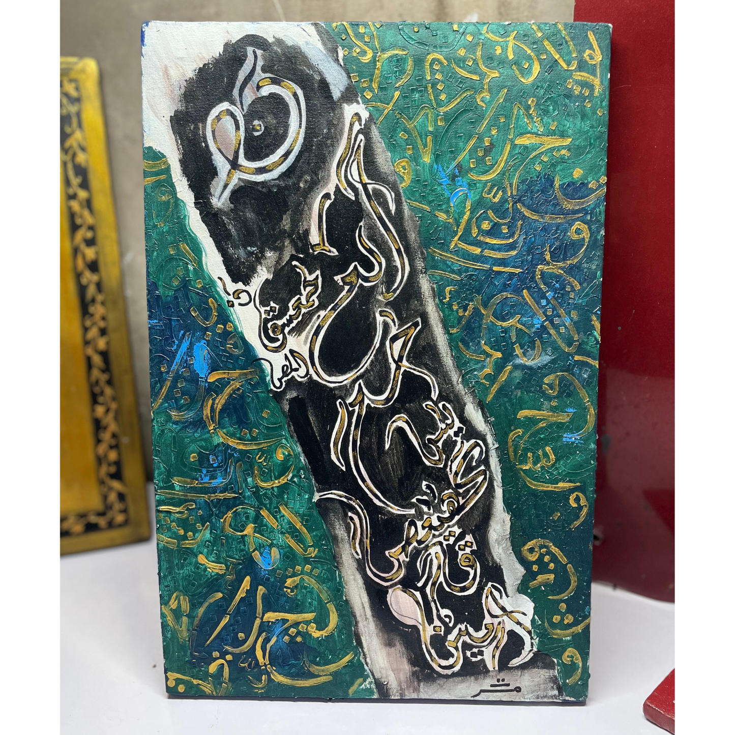 Handmade Calligraphy Painting Frame | Canvas