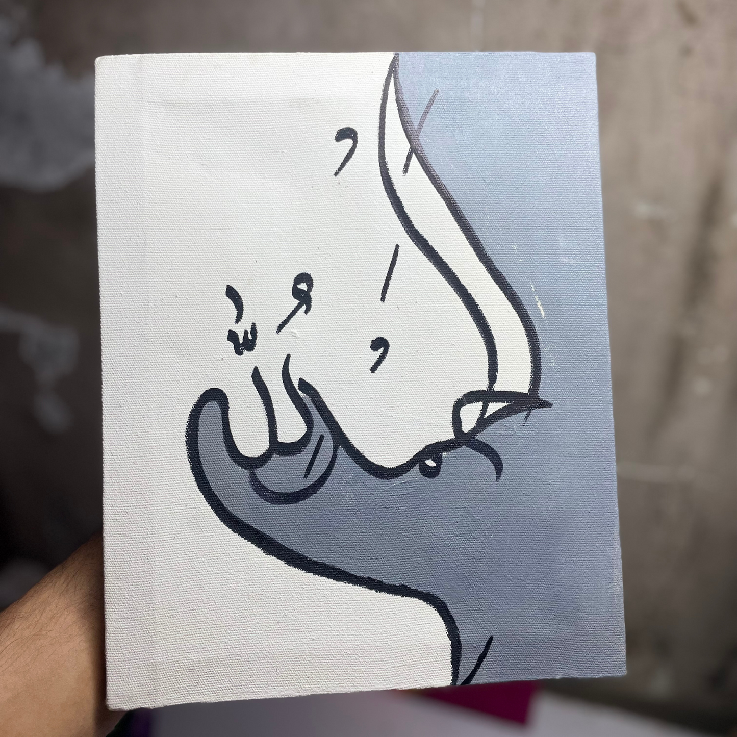 Handmade Calligraphy Painting Frame | Canvas