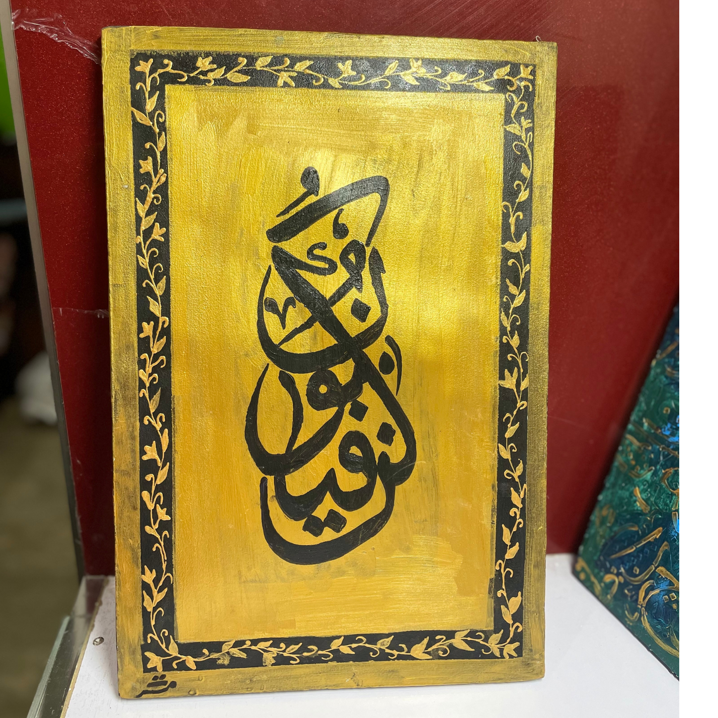 Handmade Calligraphy Painting Frame | Canvas