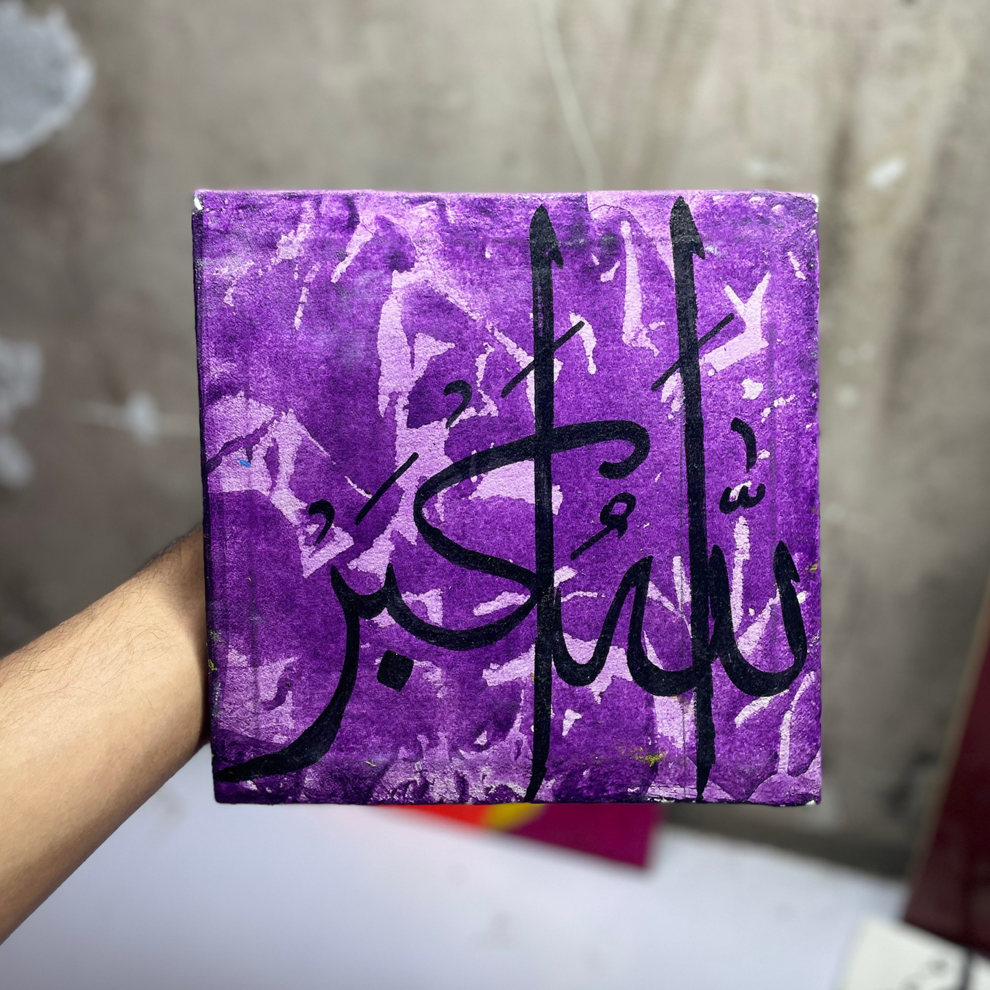 Handmade Calligraphy Painting Frame | Canvas