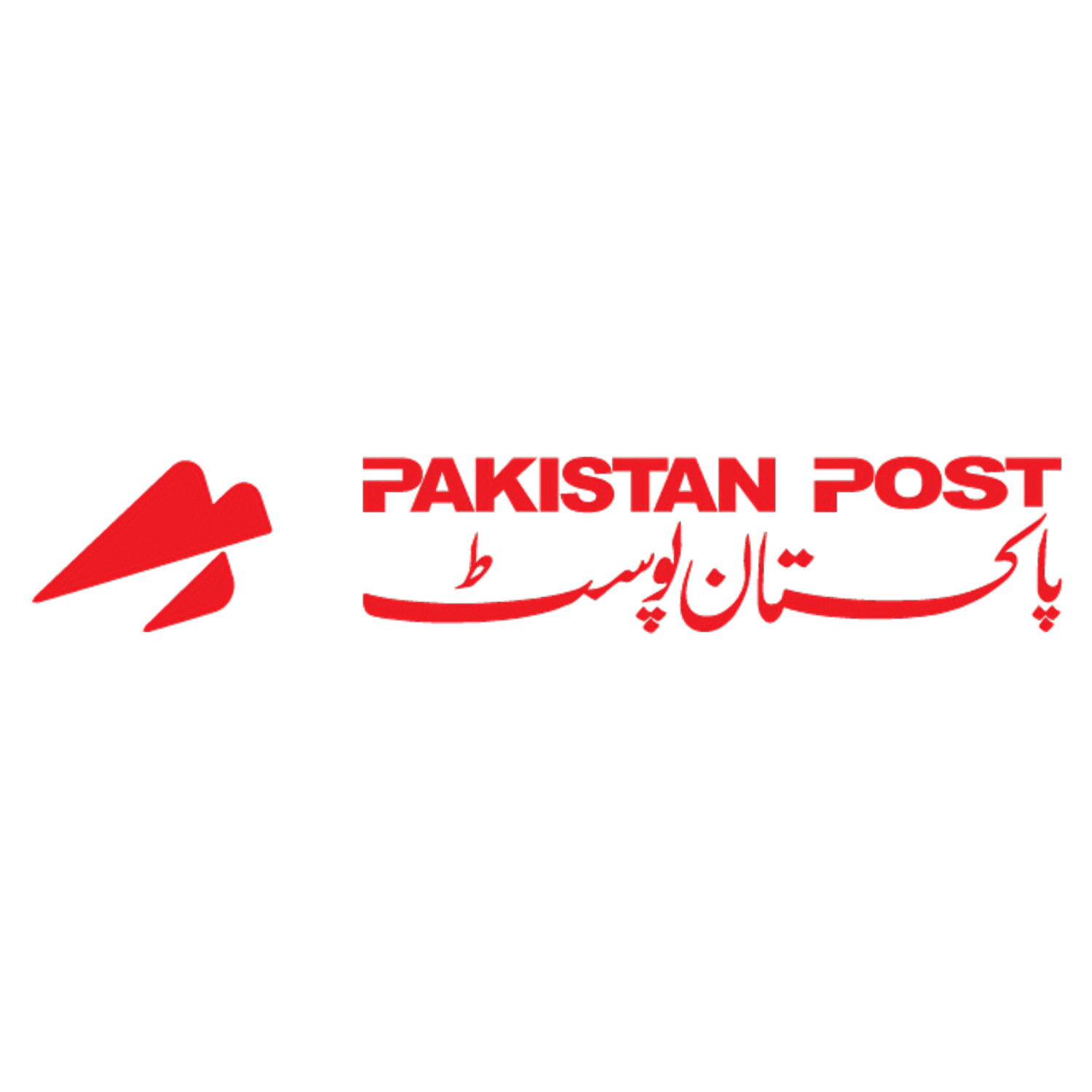 Pakpost logo